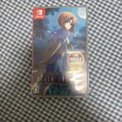 ひぐらしのなく頃に　switch