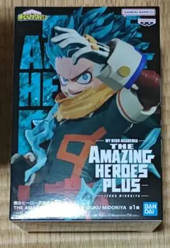 僕のヒーローアカデミアフィギュアAMAZING HEROES PLUS