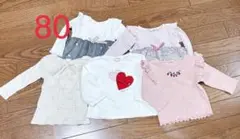 【人気‼️】長袖カットソー5枚セット80サイズ