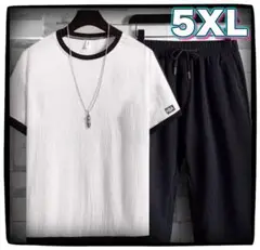 Item thumbnail for item 172eb252-9ac5-480d-8893-80bdfa424d1e