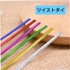 Item thumbnail for item 73cc1a8e-d57d-4f4a-8a3a-8a075902c706