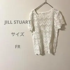 ジルスチュアート アイボリー フラワーレース 半袖トップス