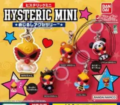 HYSTERIC MINI ガチャガチャ