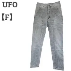 【超希少】UFO ユニセックス 32 ジーンズ♡ストライプ 美シルエット♡黒