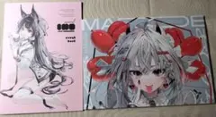 コミケ C105 OSHIOSHIO おしおしお 仕事本 ラフ本 2冊セット