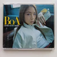 BoA Listen to My Heart CD