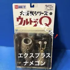 Item thumbnail for item bb9e9ba9-17e4-4d37-8eb6-15b59144f299