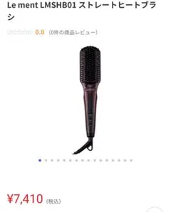 Item thumbnail for item 0668a475-1bef-4de0-951a-7ce59ad07c34