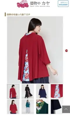 Item thumbnail for item 8193d5da-8c24-4787-b838-66805b1b7217