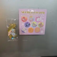 ディズニー　シークレットチャーム　ダンボ