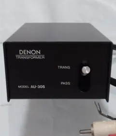 2025年最新】denon au-103の人気アイテム - メルカリ