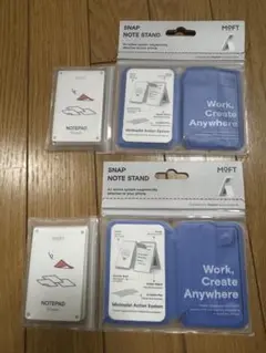 MOFT SNAP NOTE STAND 2個セット