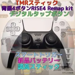 Item thumbnail for item c0024689-81bd-4b59-ad39-b8d3b2b00783