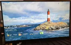KOORUI　24N1A　ディスプレイ　モニター　モニターアーム