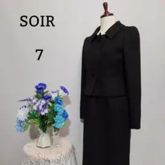 ソワール 高級冠婚葬祭礼服 極上美品 フォーマル シック 黒 ワンピース
