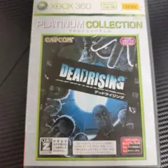 【動作未確認】DEAD RISING プラチナコレクション Xbox 360