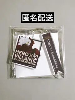 僕のヒーローアカデミア ヒロヴィラフェス アクリルキーホルダー 死柄木弔