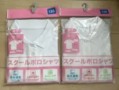 Item thumbnail for item d43e8e2e-1b58-4c17-9c97-3774ee12319d