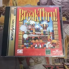 ブレイクスルー　セガサターン　ソフト
