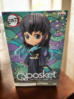 Item thumbnail for item 40e26794-01c8-4d59-864c-d6a055f079d2