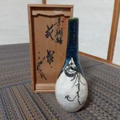 Item thumbnail for item 2f69838d-2bf7-4490-b484-b3ebef196e16