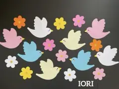 【壁面飾り】鳥＆お花 卒園式 入園式 幼稚園 保育園 匿名配送