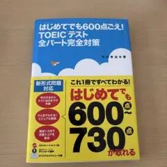 Item thumbnail for item 9b930d4d-8d42-4774-ab9f-d0ea2bce4af5