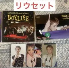 BOYNEXTDOOR BOYLIFE 通常盤 トレカ タワレコ リウ