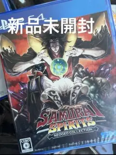 PS4 新品未開封 サムライスピリッツ ネオジオコレクション