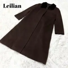 【美品】Leilian レリアン ロングコート カシミヤ ミンクファー 11号