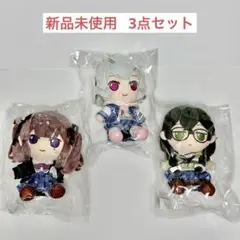 AHS おすわりぬいぐるみ 小春 夏色 花隈 新品未使用 AHS 夏服おすわりぬいぐるみ 小春六花 夏色花梨 花隈千冬 3点