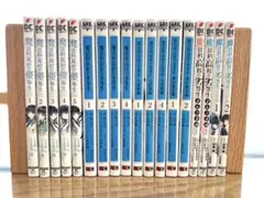 魔法科高校の劣等生 漫画詰め合わせ