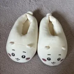 ちいかわ ぬい ルームシューズ
