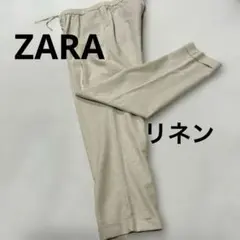 ZARA リネン コットン 麻 綿 パンツ USA Lサイズ