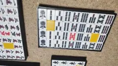 麻雀牌一式 特大 ２Ｌサイズ 30ミリ マージャンパイ 大型麻雀牌 2Lサイズ