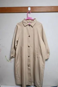 Item thumbnail for item 35889553-0a31-47d0-bc23-998e6f117195