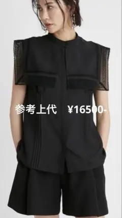 セルフォード　スクエアカラーツーWeyシャツ38