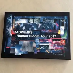 RADWIMPS/Human Bloom Tour 2017〈完全生産限定盤〉