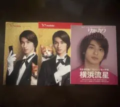 Item thumbnail for item d90268ac-8343-4325-bbb6-431cdedf1400