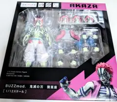 新品未開封 BUZZmod. 鬼滅の刃 猗窩座 バズモッド フィギュア 楽天市場】【未開封】ANIPLEX BUZZmod. 鬼滅の刃 猗窩座 1/12