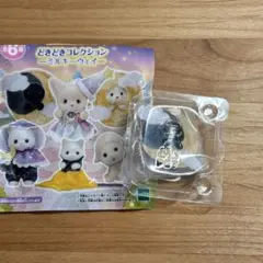 Item thumbnail for item bbbdcb31-3647-4015-8a4a-3c2ca30527f4