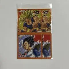 ジャンプショップ 新春ステッカー祭り 特製コンビステッカー ドラゴンボール 2点