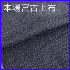 Item thumbnail for item b29b9f95-eb50-4c58-96dd-5cedc2265418
