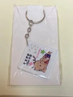 奈良　せんとくん　キーホルダー