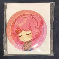 ドキドキ文芸部！ くじメイト D賞 缶バッジ ナツキ B