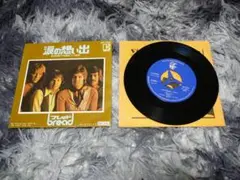 ブレッド　EPレコード　涙の想い出／アイ・ドント・ラブ・ユー