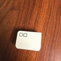 cio nova port trio2