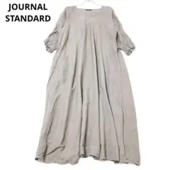 Item thumbnail for item 91cf4d72-f5f8-4e2f-add7-8d77b792edcd