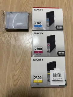 Item thumbnail for item b452c8ac-8566-46f7-a088-26e44b80d33b