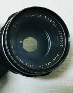 Item thumbnail for item 8bbe5232-6d0a-4dff-aa12-cffa400dc75e